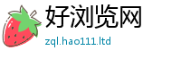 新奥2025年天天开好彩惟7777788888管家婆王中王佛祖天书